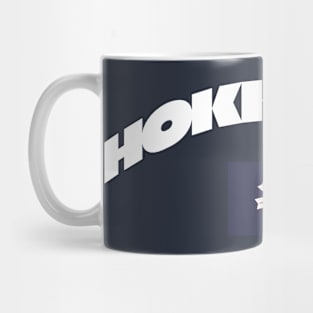 Hokkaido, Japan City Flag Mug